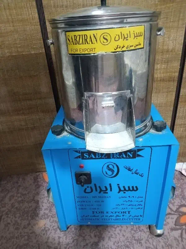 ۸۵۰۰۰۰۰۰|خردکن، آسیاب، غذاساز|آبادان, |دیوار