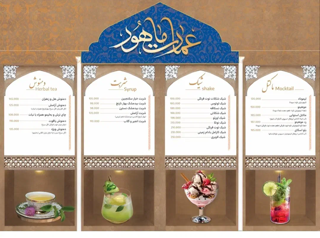 طراح گرافیست فتوشاپ ویزیت لوگو و.. سریع و حرفه ای|خدمات رایانهای و موبایل|اصفهان, باب الدشت|دیوار