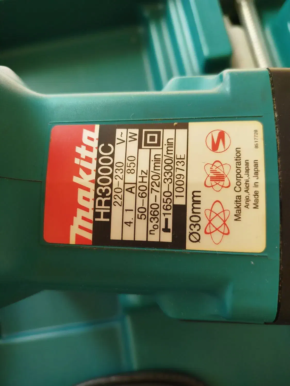 دریل سه کاره Makita اصل ژاپن|ابزارآلات|میاندوآب, |دیوار