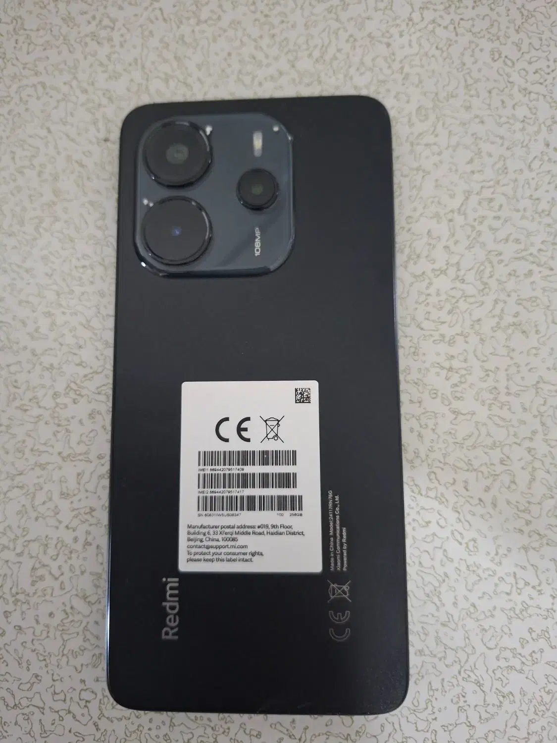 note 14 4G 256 GB RAM 8|موبایل|کهریزک, |دیوار