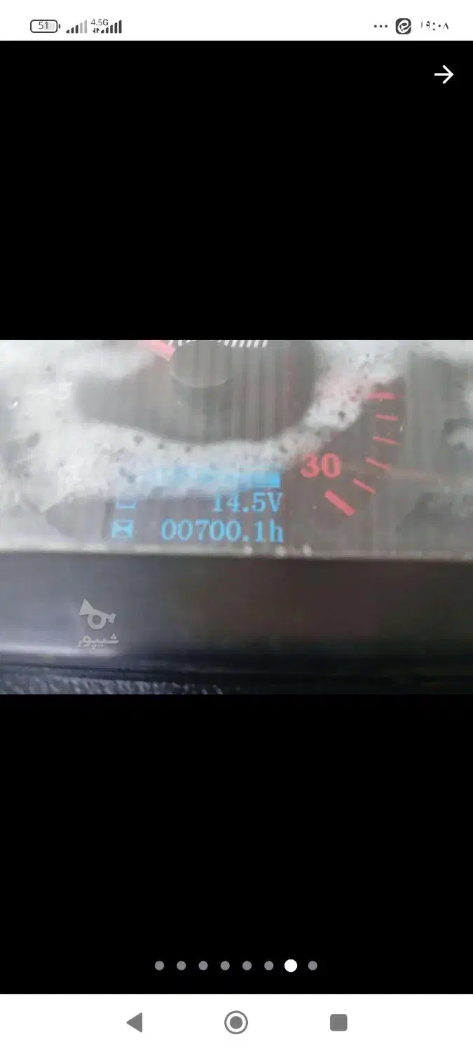 کمباین نیوفیس 2023درحد صفر|خودرو سنگین|زرگرشهر, |دیوار