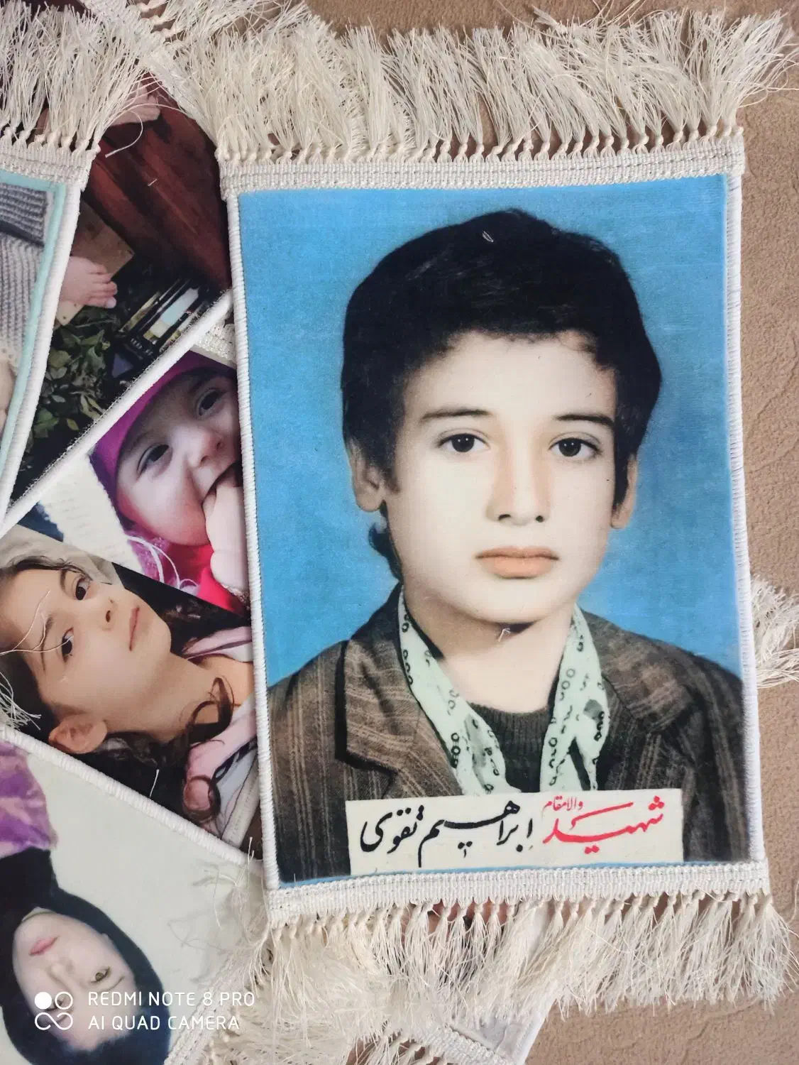 فرش کادویی روز پدرومادر ویلدا|تابلو فرش|خرمشهر, |دیوار