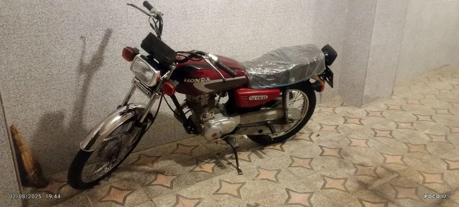 موتور مزایده 150|موتورسیکلت|ابهر, |دیوار