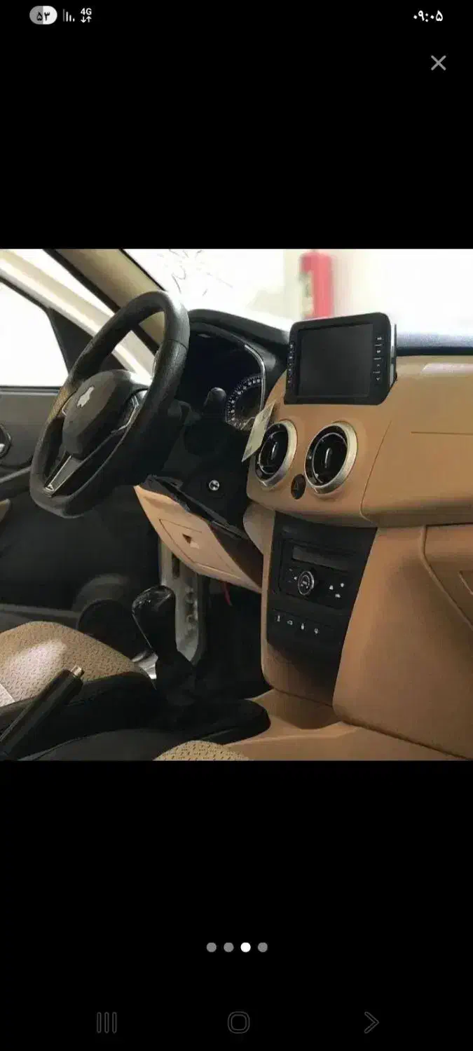 اطلس مدل1404 بیکار|خودرو کلاسیک|بندرعباس, |دیوار