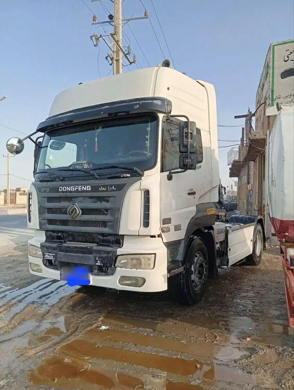 کشنده کاوه مدل 97|خودرو سنگین|زابل, |دیوار