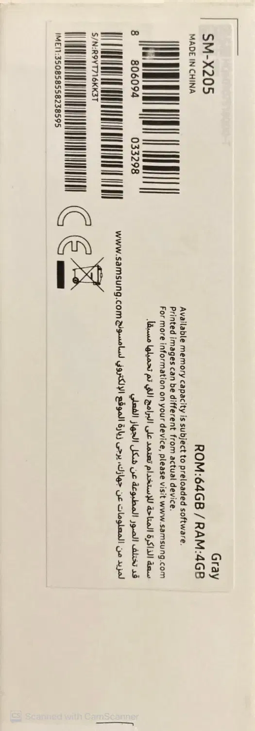 گلکسی تب A8|تبلت|تهران, فلسطین (میدان انقلاب)|دیوار