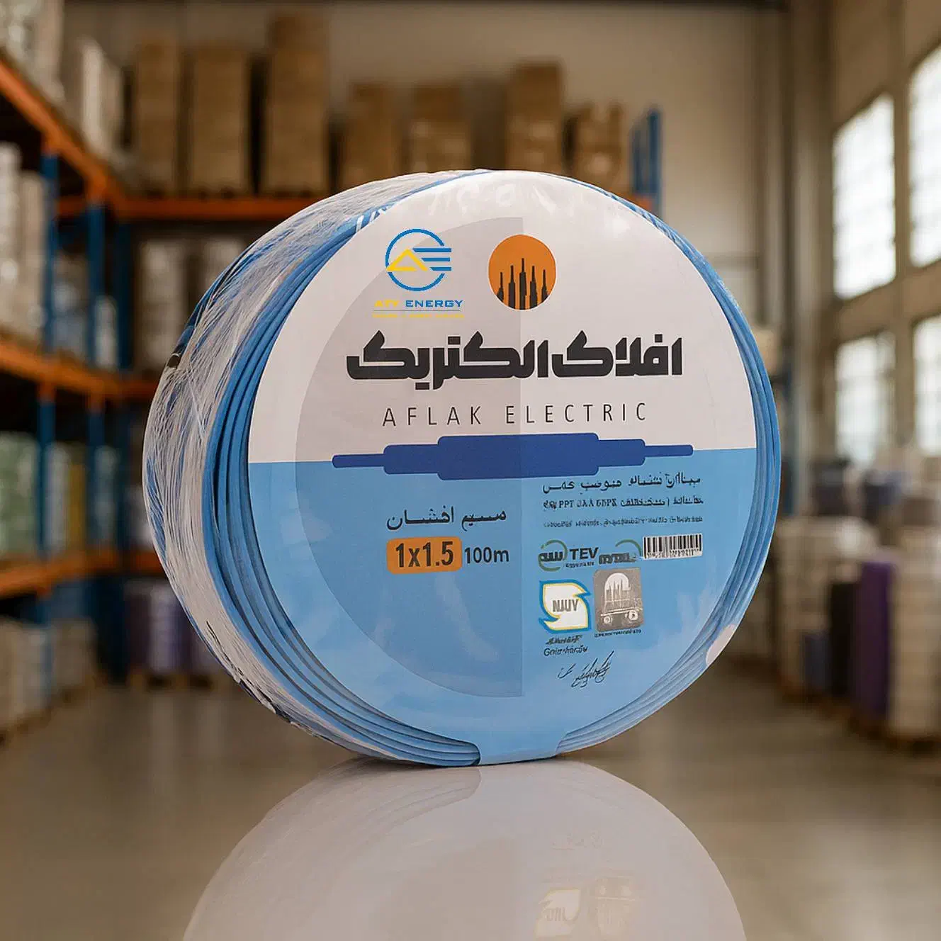 سیم و کابل|مصالح و تجهیزات ساختمان|مشهد, آیت الله خامنهای|دیوار