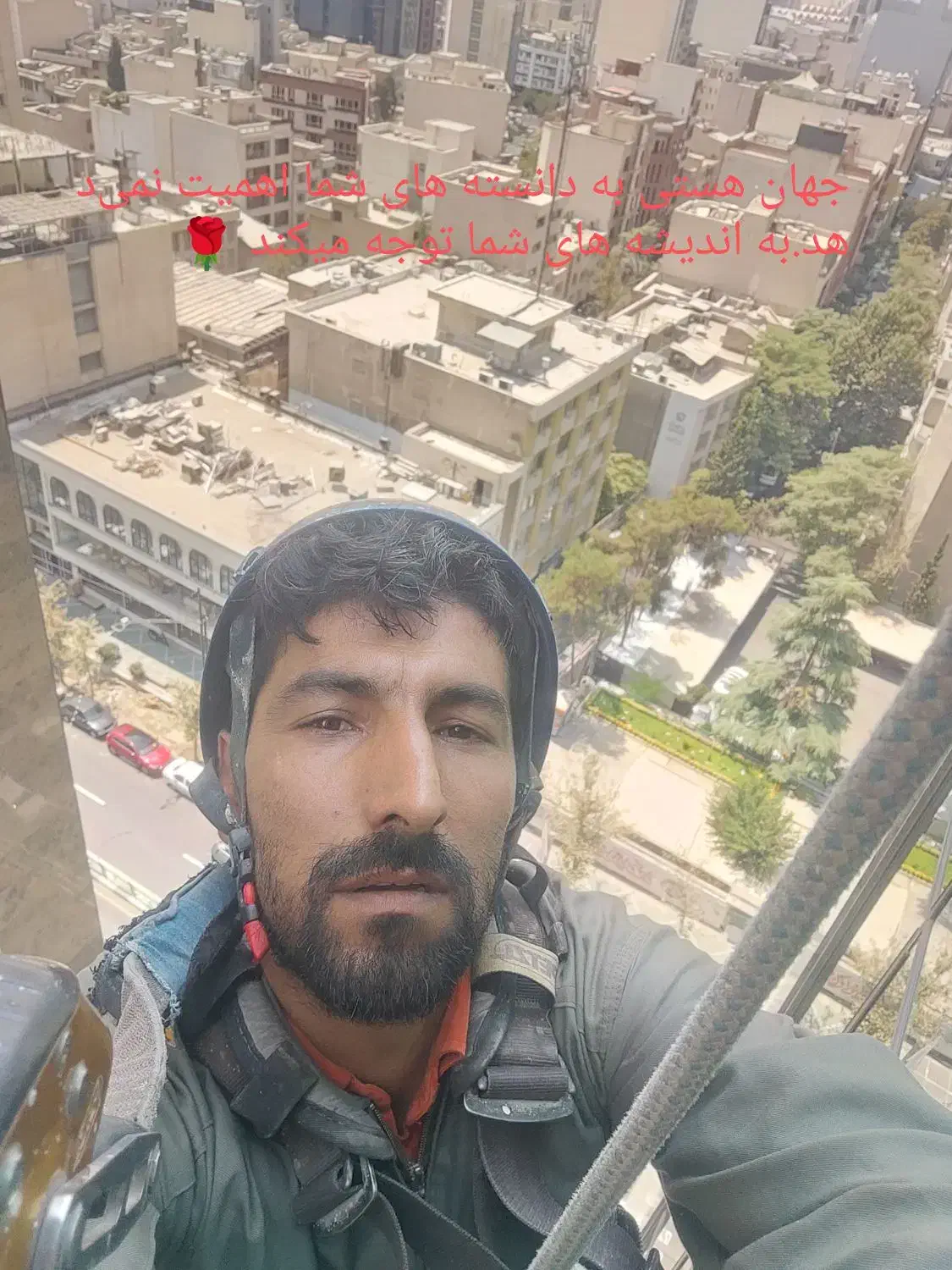 پیچ ورولپلاک بدون نیازبه به داربست|خدمات پیشه و مهارت|بروجرد, |دیوار