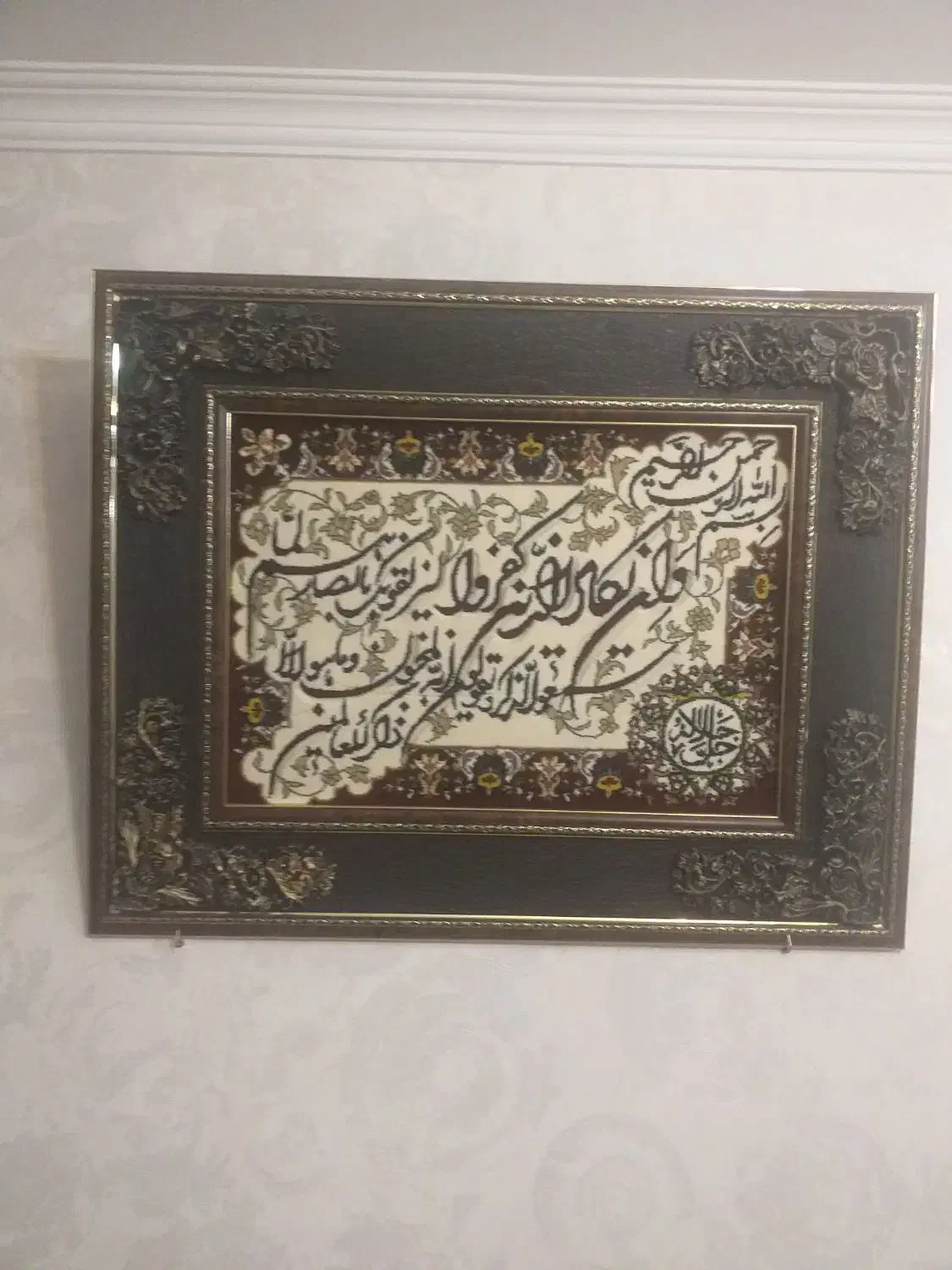 تابلو وان یکاد|تابلو فرش|تبریز, |دیوار