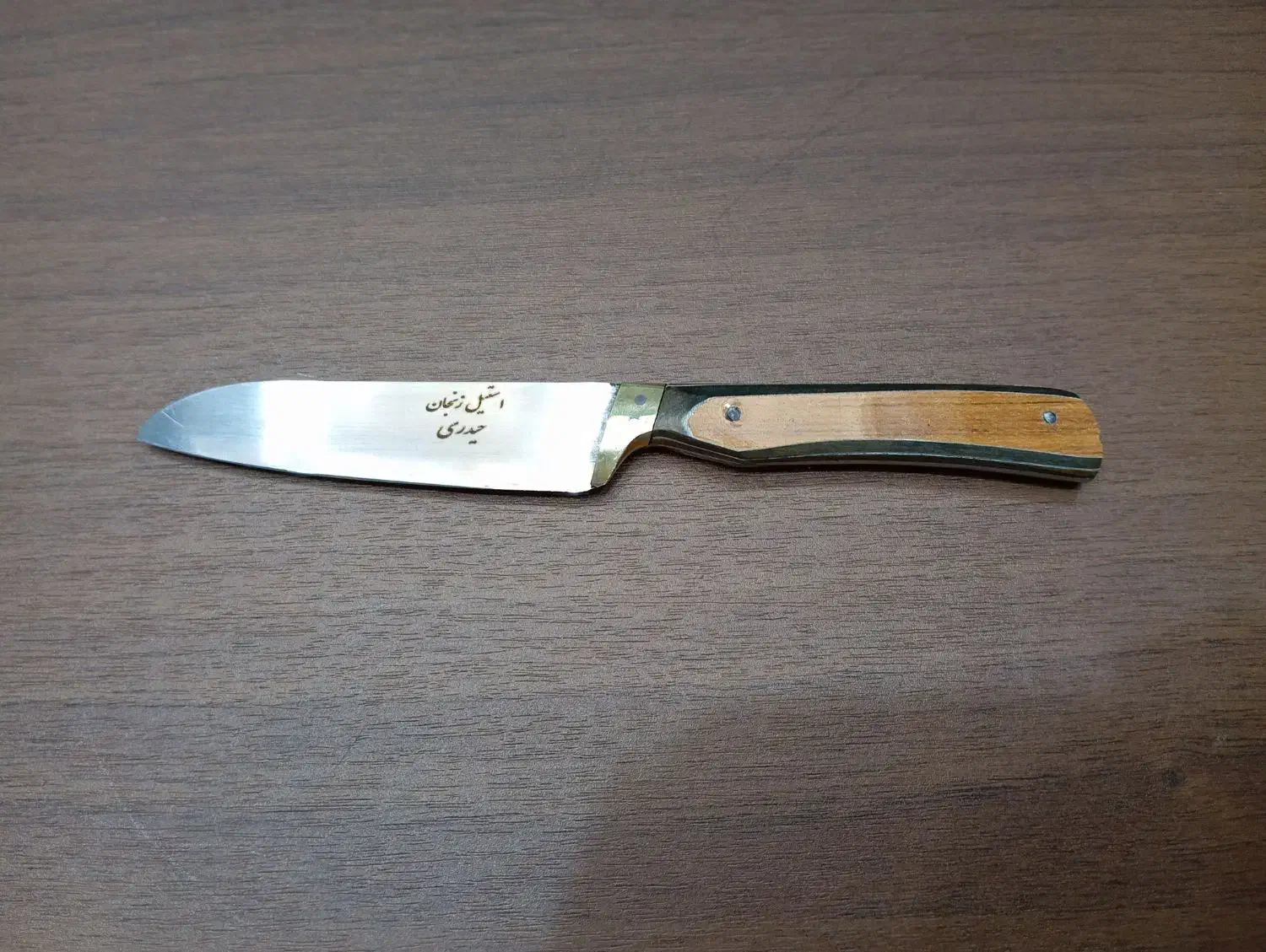 انواع چاقو اصل زنجان|ظروف پختوپز|صفادشت, |دیوار