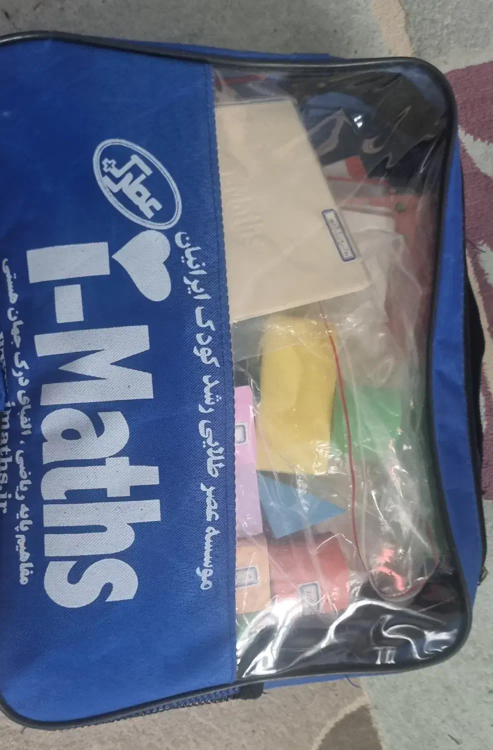 لوازم ای مث و کتاب پازل|کتاب و مجله آموزشی|رودهن, |دیوار