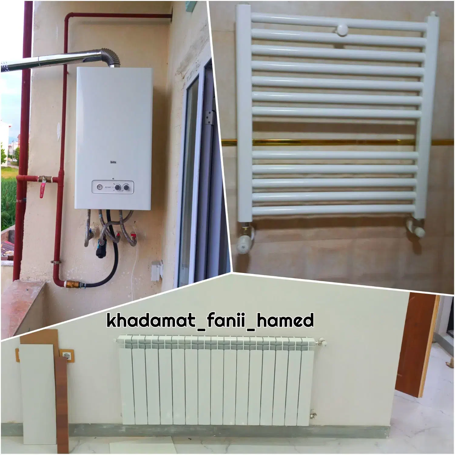 تعمیرات پکیج ،آبگرمکن، بخاری ،کولر|خدمات پیشه و مهارت|سنگر, |دیوار