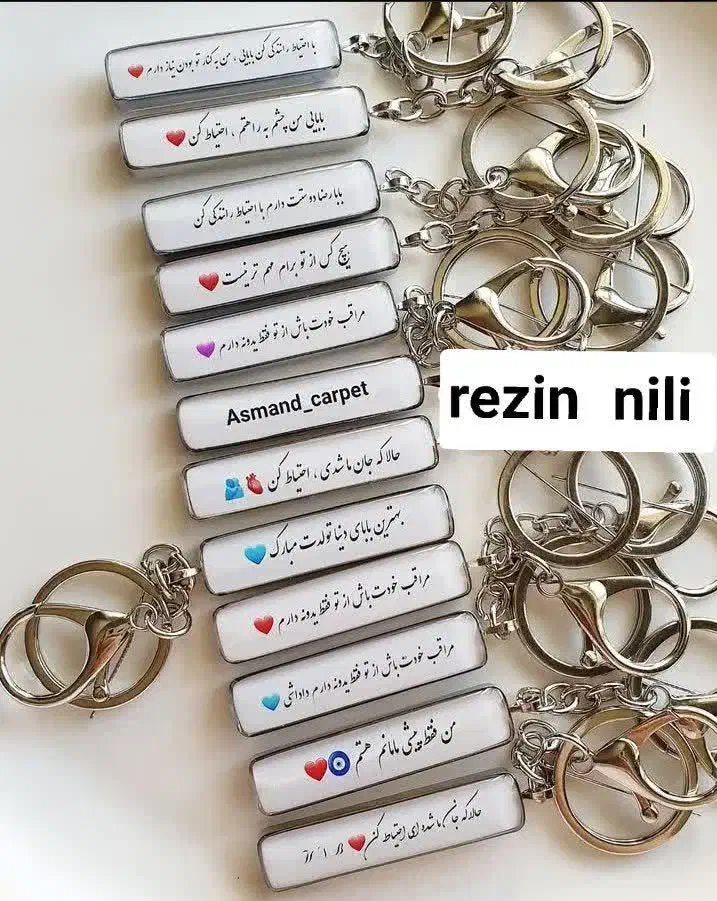 یاگاری خاص|بدلیجات|تهران, والفجر (افسریه)|دیوار