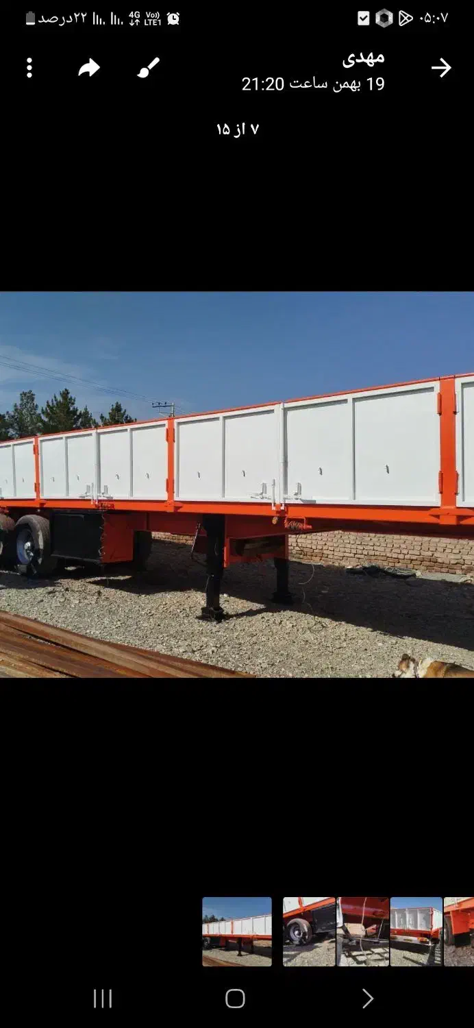 گاری ۱۳.۶۰|خودرو سنگین|تربت‌حیدریه, بالا ولایت|دیوار