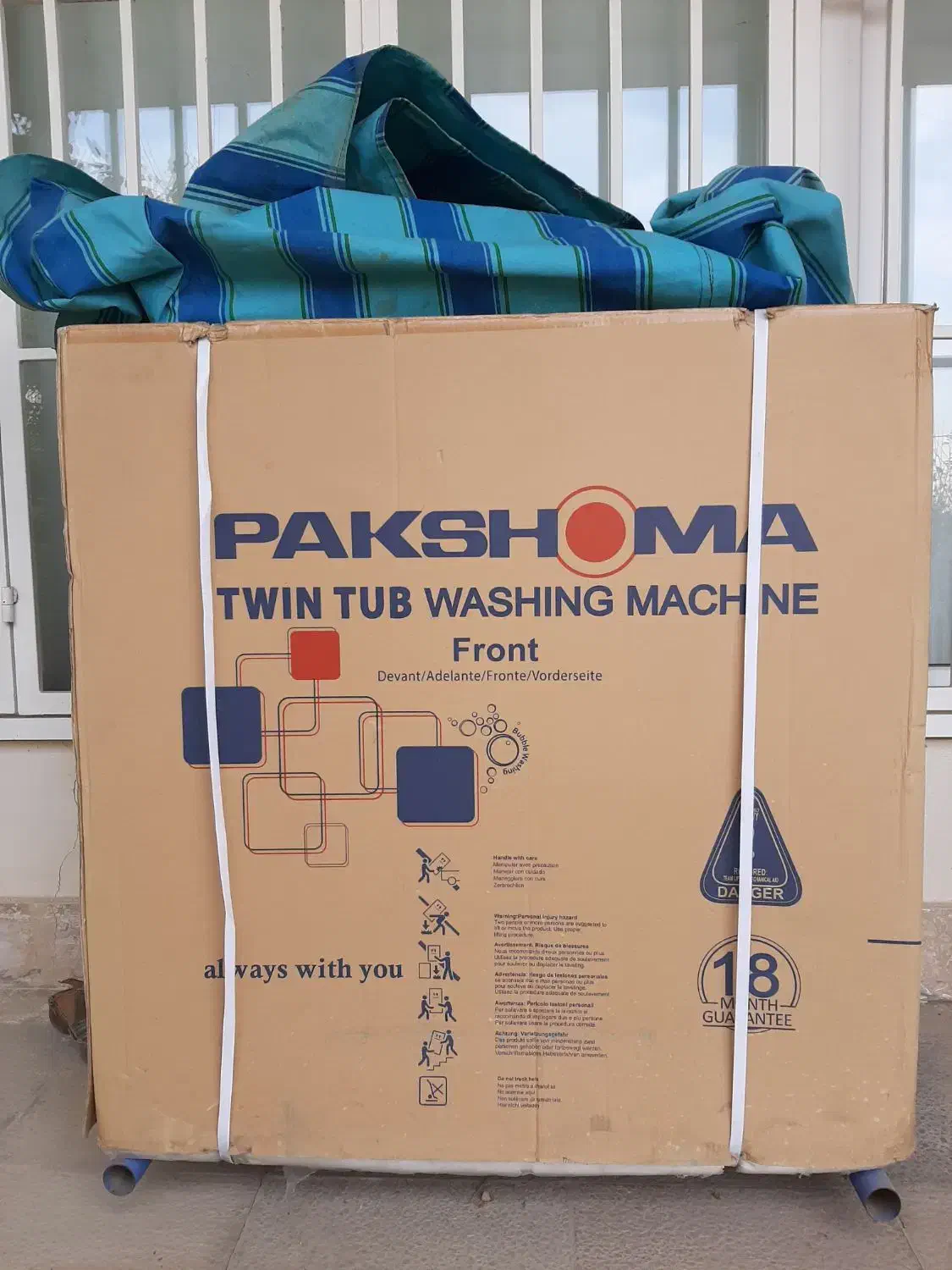 ماشین لباسشویی سطلی پاکشوما|ماشین لباسشویی و خشک‌کن لباس|آبیک, |دیوار