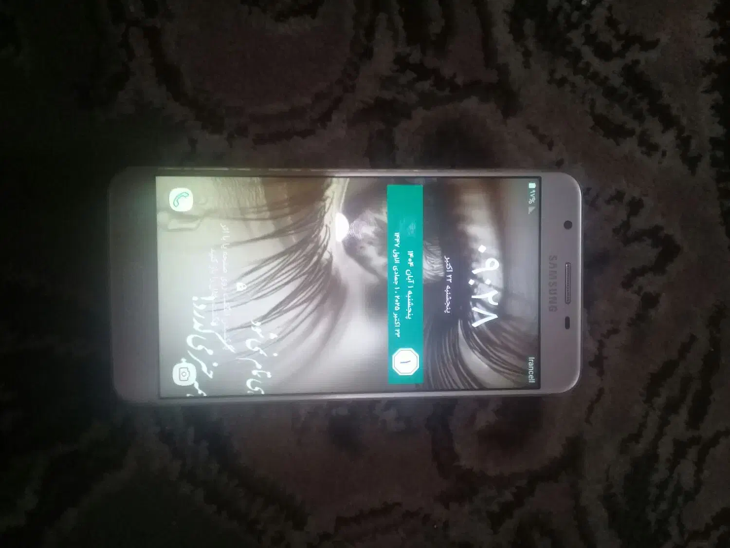 سامسونگj7 prime|موبایل|شاندیز, |دیوار