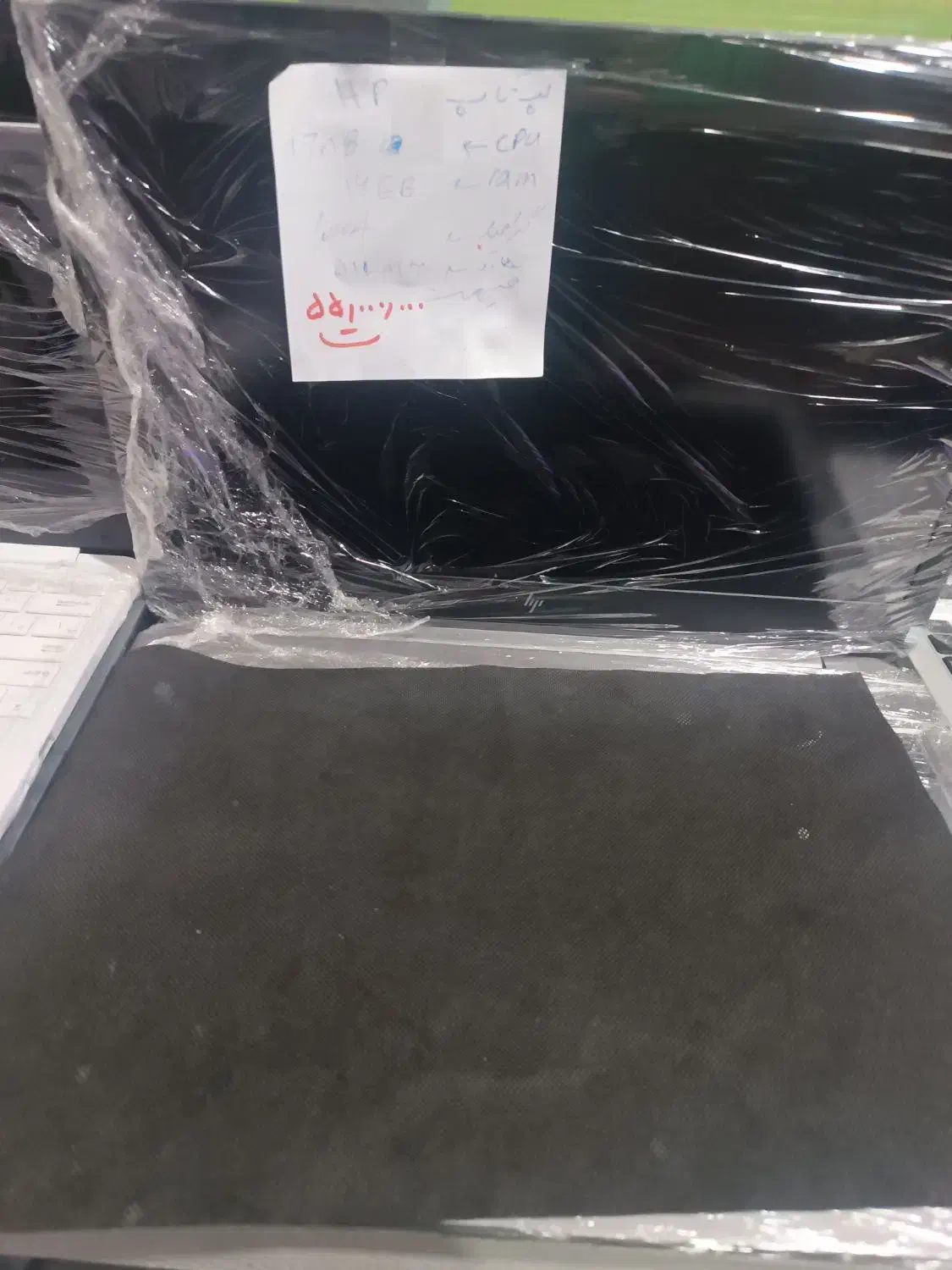 لپ تاپ|رایانه همراه|یاسوج, |دیوار