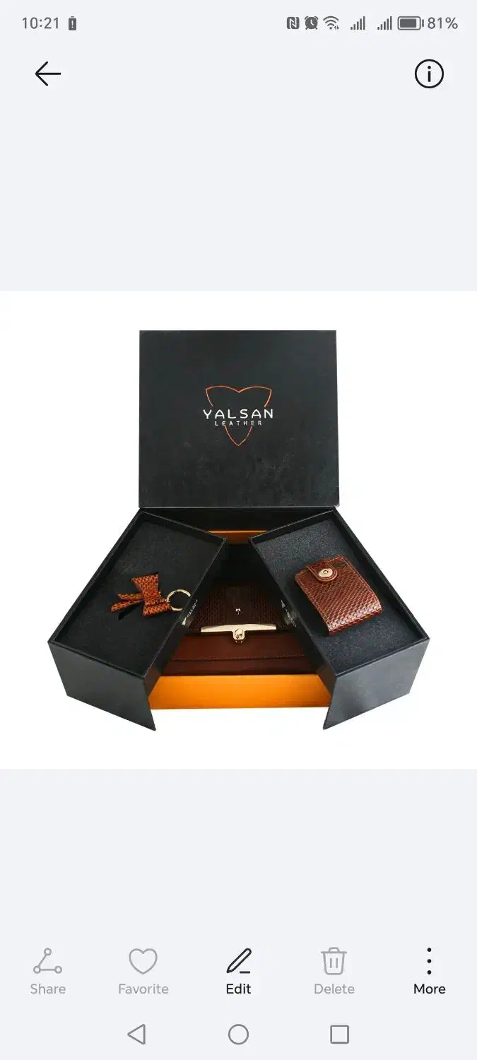 تولید و پخش مدل های مختلف هاردباکس|عمدهفروشی|مشهد, شهید آوینی|دیوار