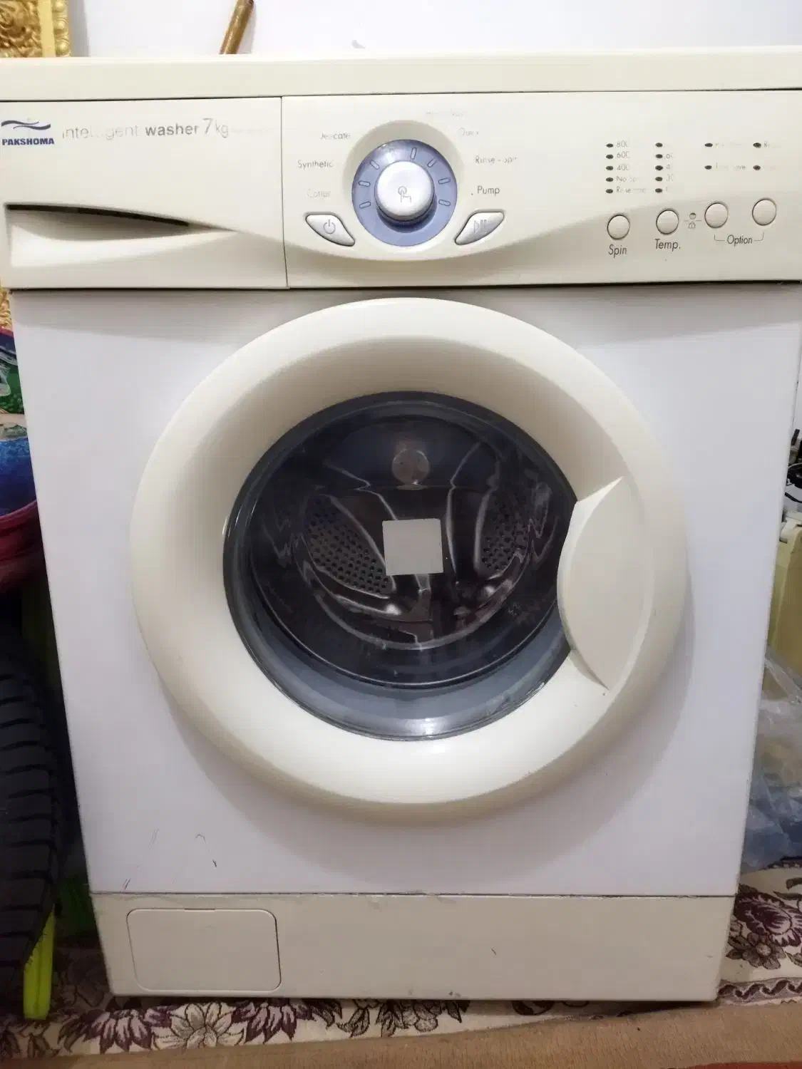 گلیم فرش لباس شویی|گلیم، جاجیم، گبه|ایلام, |دیوار