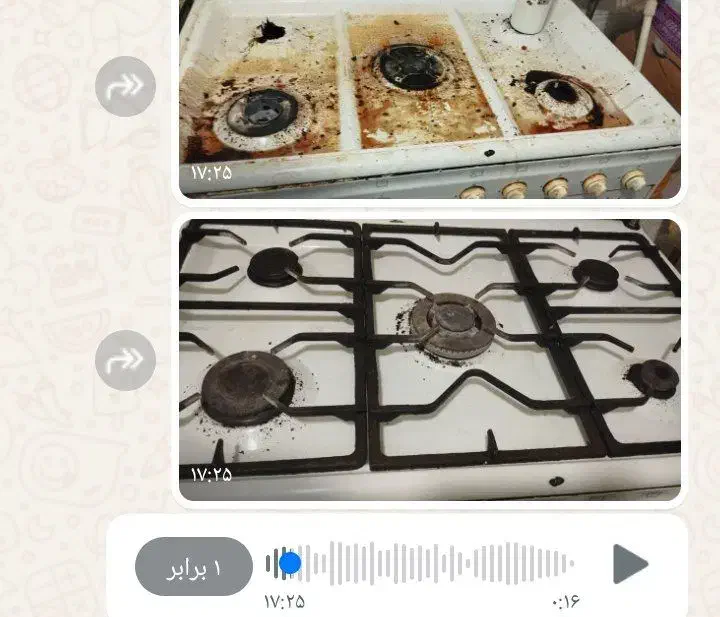 چربی زدای تک استار|مواد شوینده و دستمال کاغذی|بندر امام خمینی, |دیوار