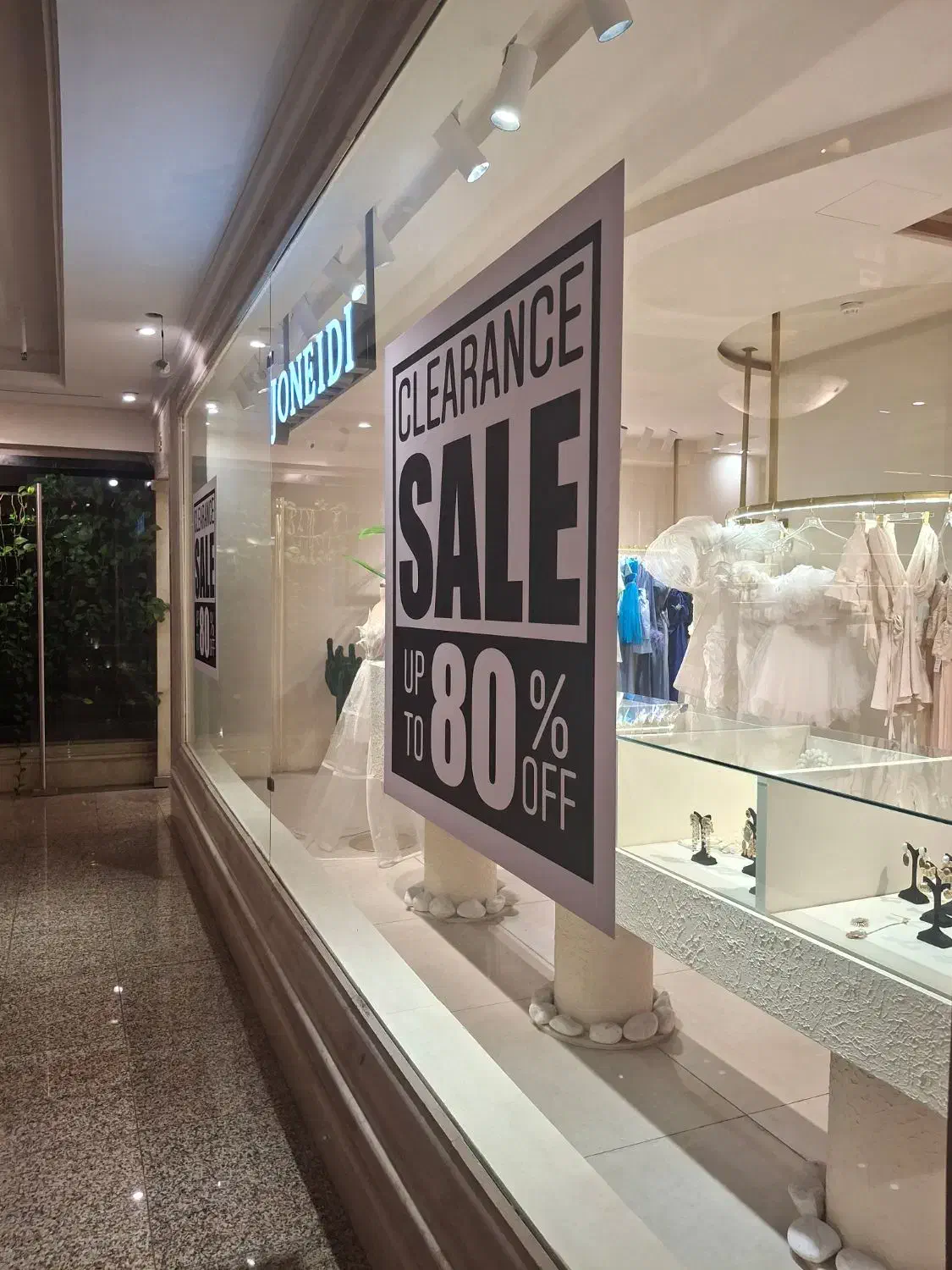 چهار باب مغازه با مساحت ۲۰ / ۳۰ / ۵۰ و ۹۵ متری|اجارهٔ مغازه و غرفه|تهران, الهیه|دیوار