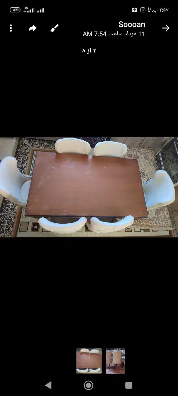 میز ناهار خوری ۶ نفره|میز و صندلی غذاخوری|بیستون, |دیوار