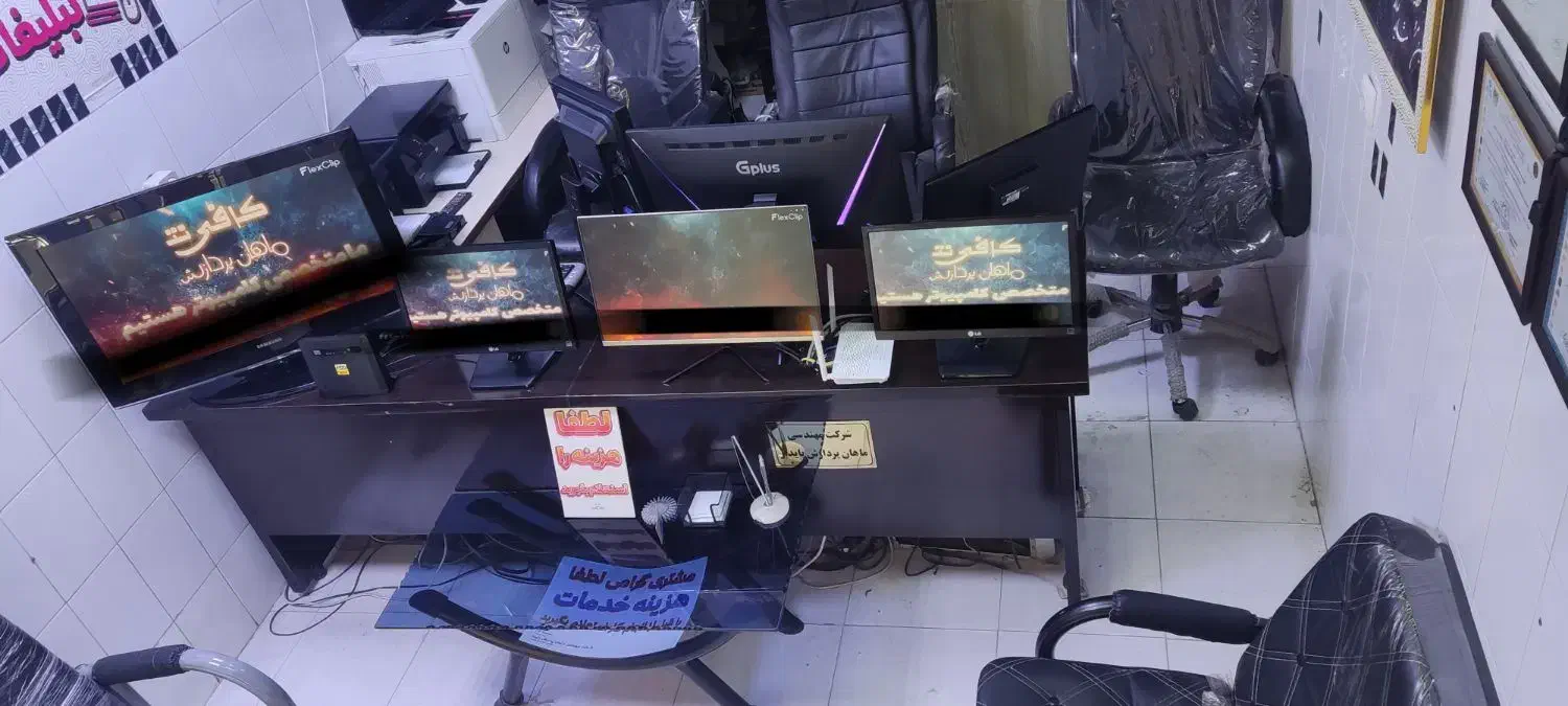 کافی نت ، دفتر کامپیوتر ، نصب ویندوز ، طراحی لوگو|خدمات رایانه‌ای و موبایل|کرمانشاه, |دیوار