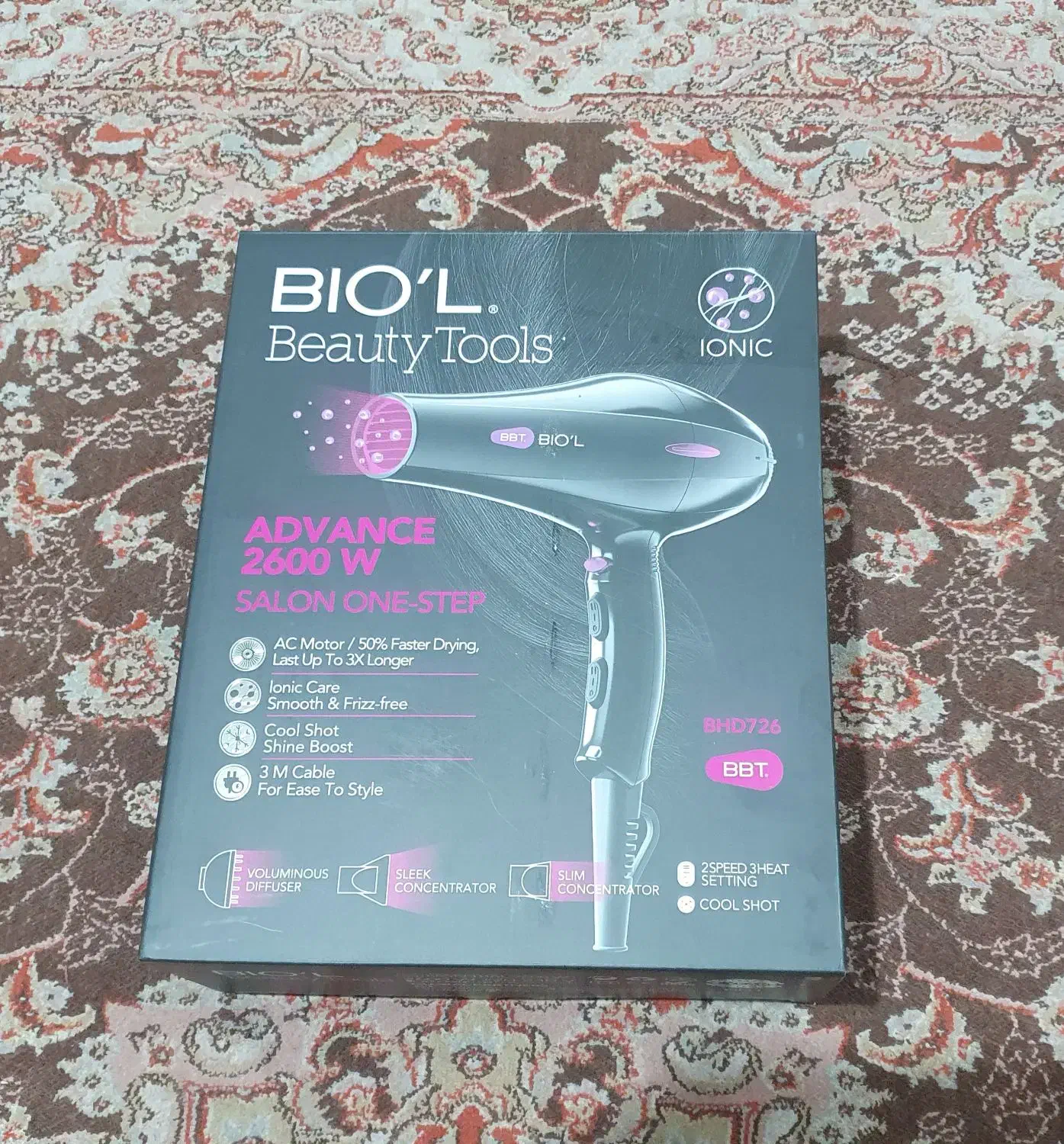 سشوار بیول|آرایشگاه و سالنهای زیبایی|رشت, منظریه|دیوار