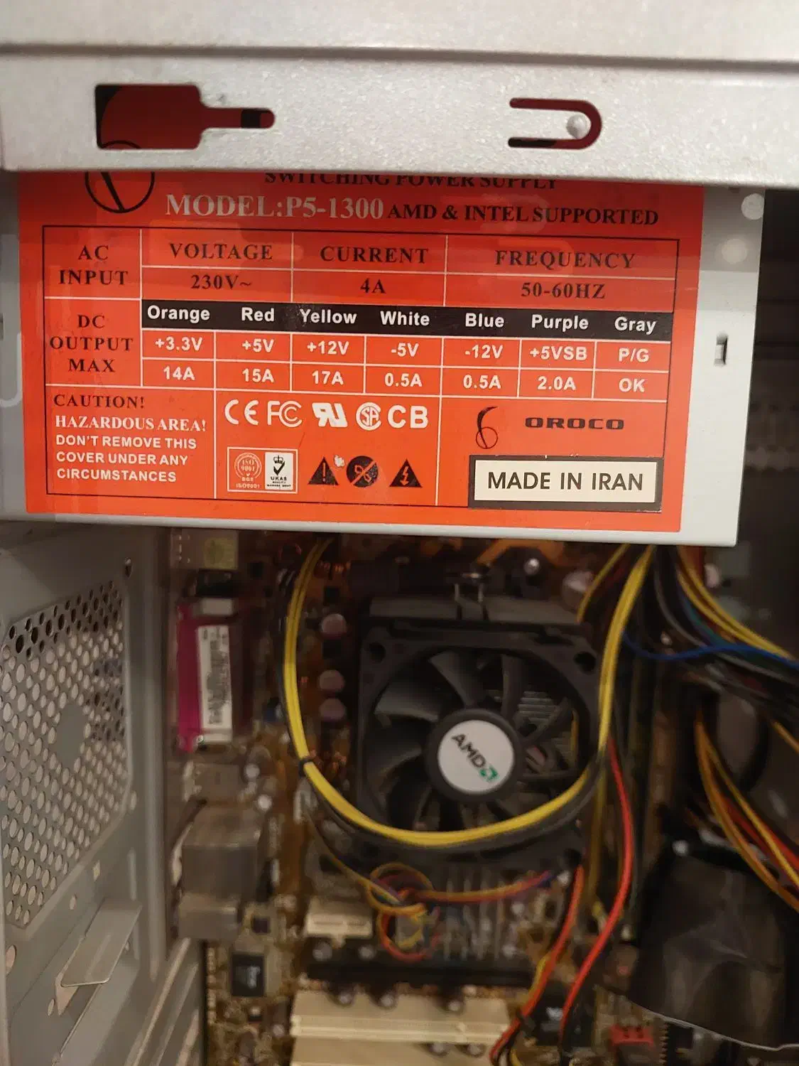 کامپیوتر رومیزی|رایانه رومیزی|تهران, اقدسیه|دیوار