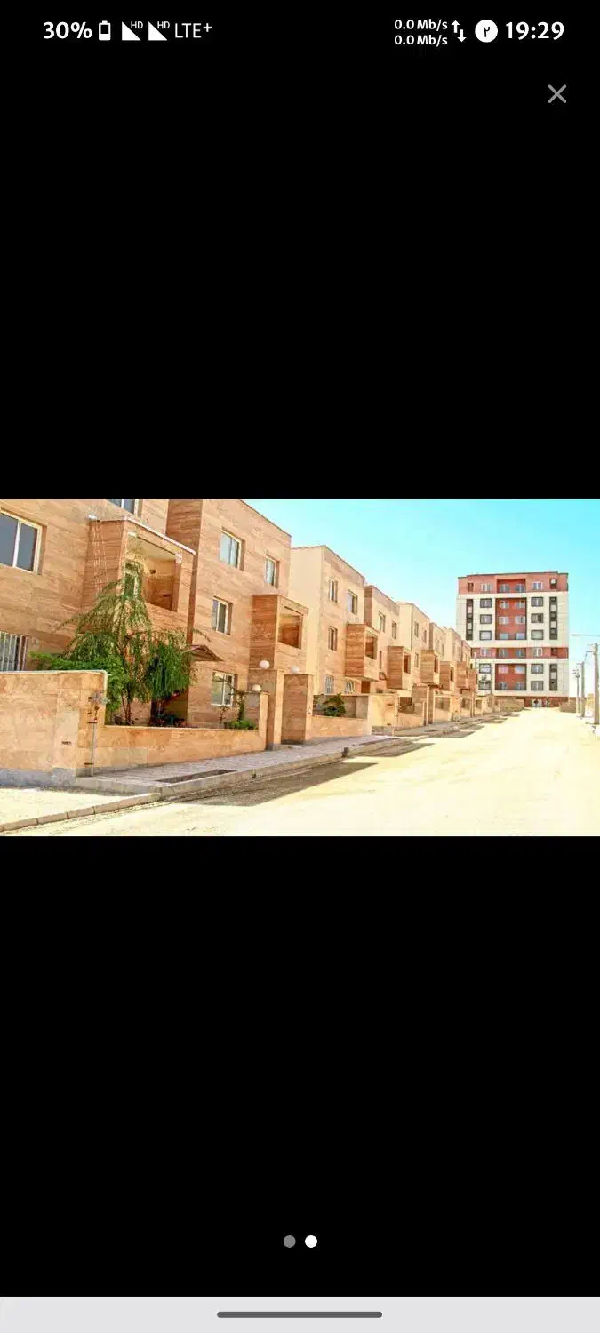 فروش  واحد مسکن|فروش آپارتمان|دیلم, |دیوار