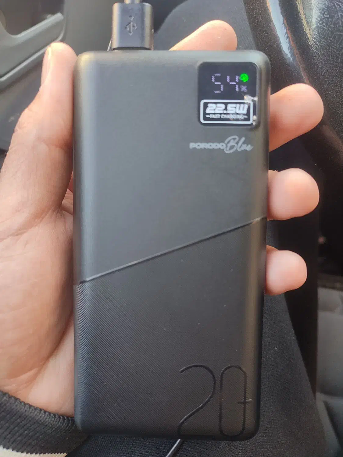 پاور بانک|لوازم جانبی موبایل و تبلت|چالوس, |دیوار