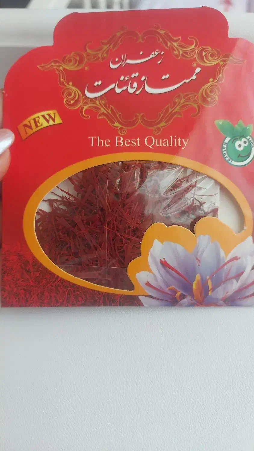 پخش عمده زعفران یکمثقالی فقط و فقط (۹۸ هزار تومان)|خوردنی و آشامیدنی|اسلام‌شهر, باغ فیض|دیوار