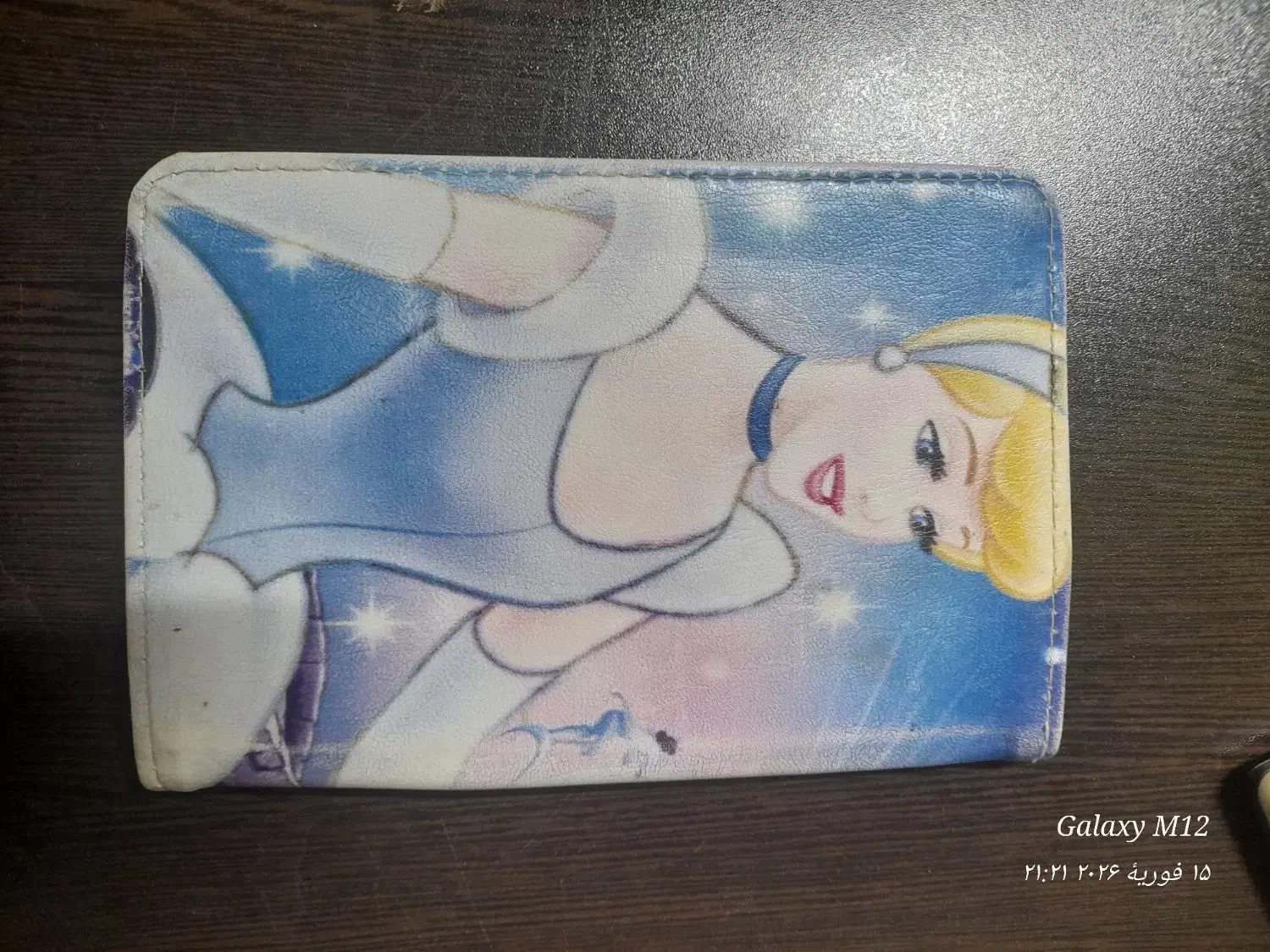 قاب تبلت|تبلت|مشهد, شهرک مهرگان|دیوار