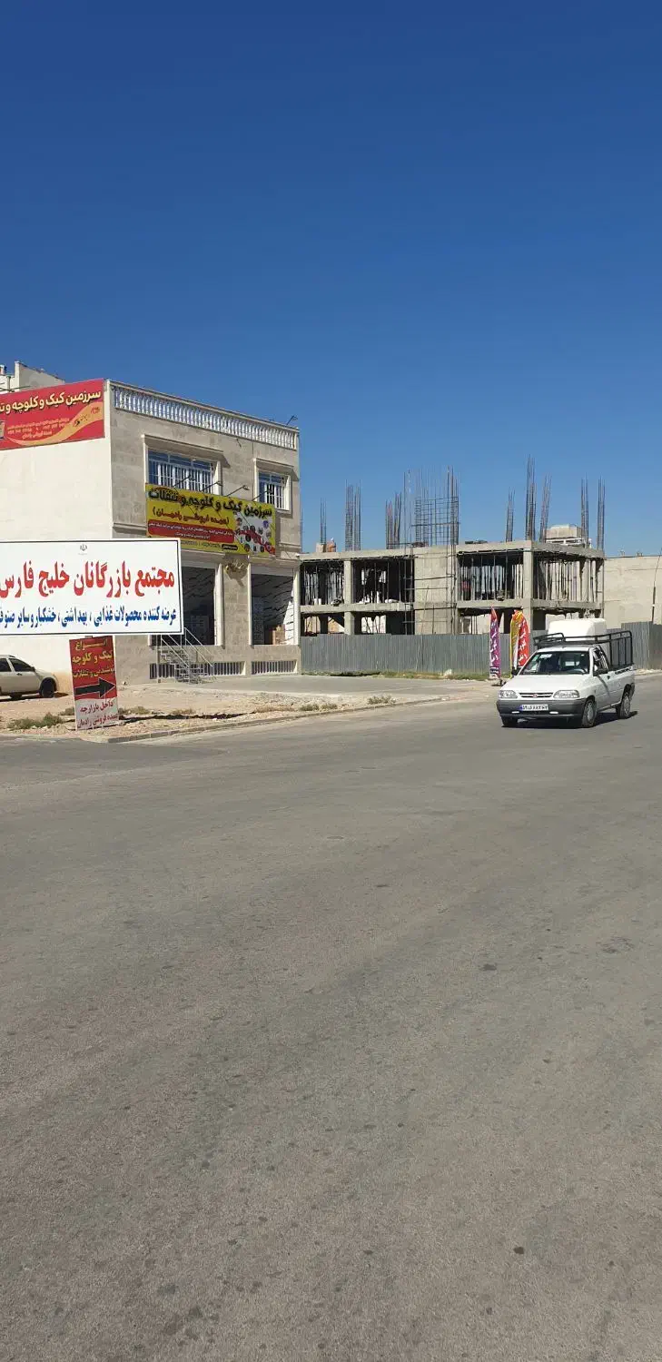 فروش مغازه تجاری مجتمع بنکداران|فروش مغازه و غرفه|شیراز, شهرک کوثر|دیوار