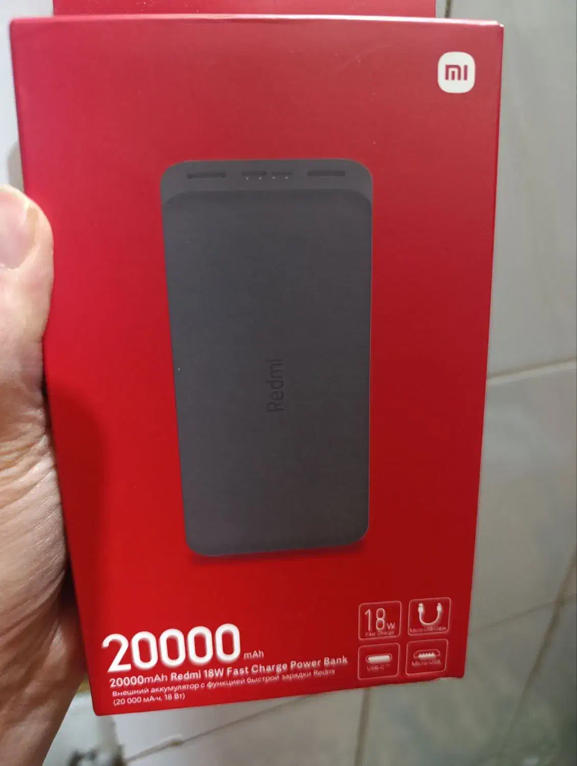 پاوربانک|لوازم جانبی موبایل و تبلت|تربت‌حیدریه, قائم|دیوار