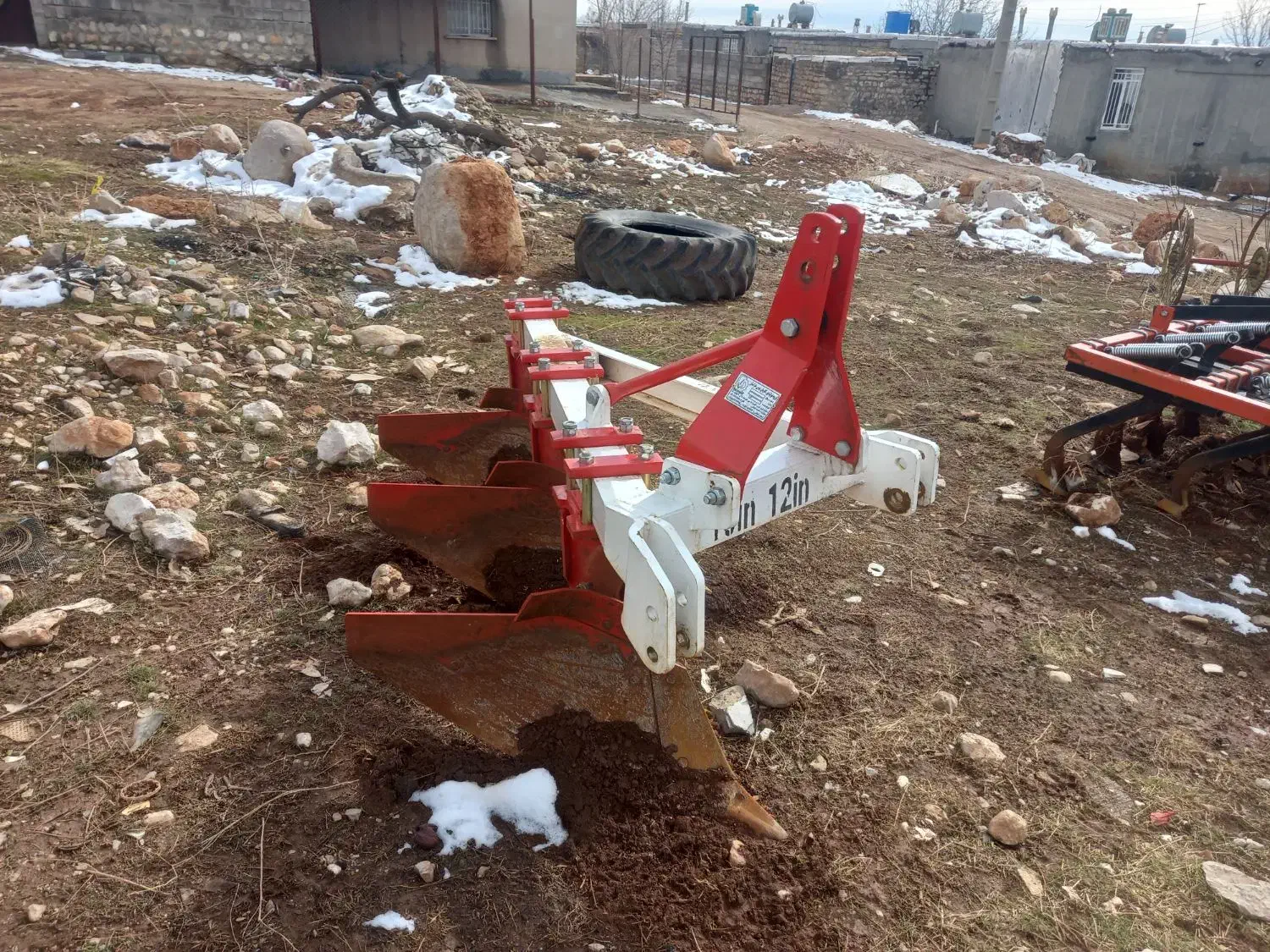 گاوآهن|قطعات یدکی و لوازم جانبی|جوانرود, |دیوار