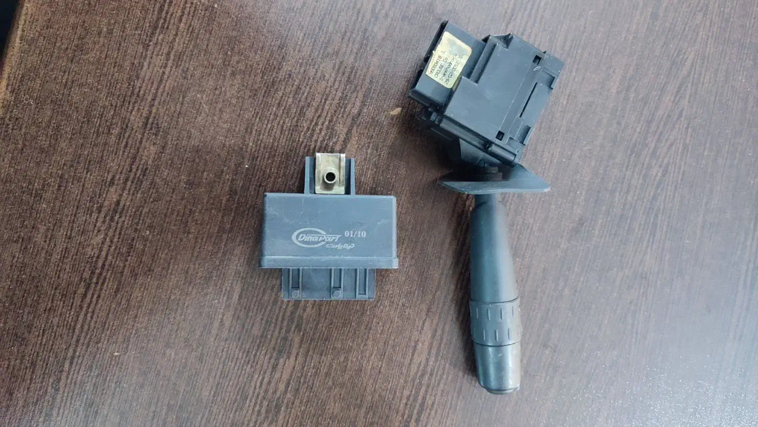 لوازم پژو.واتر پمپ.شمع.لوازم موتور پالس.قطعات پالس|قطعات یدکی و لوازم جانبی|قرچک, شهرک طلائیه|دیوار