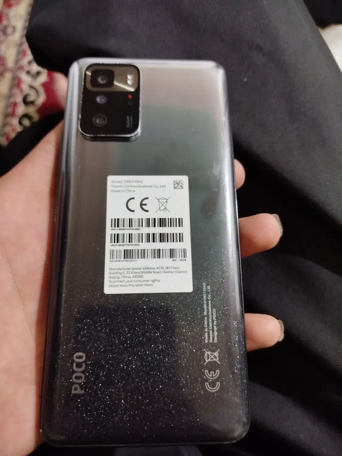 poco x3 GT 5G 128|موبایل|زاهدان, |دیوار