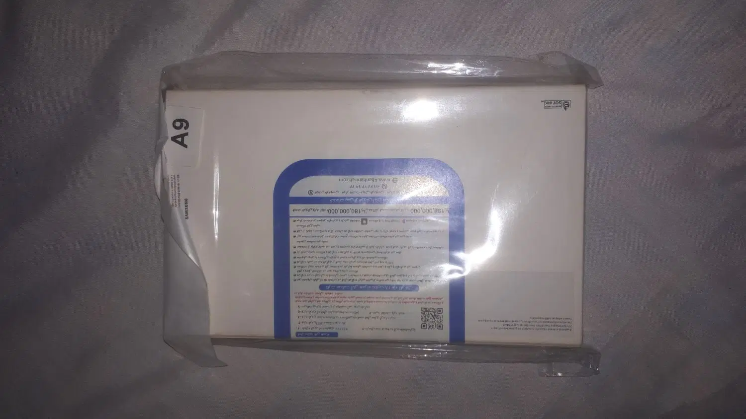 تبلت سامسونگ Galaxy Tab A9 X115 / تمیز|تبلت|تهران, تهرانپارس غربی|دیوار