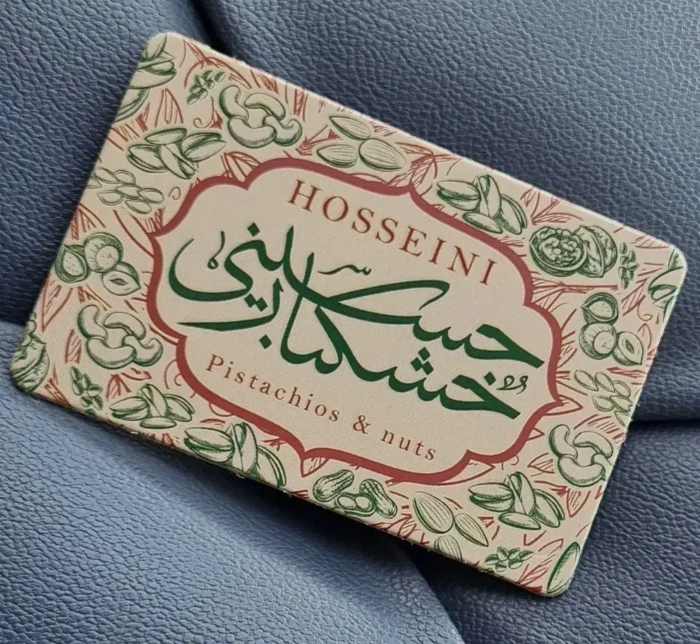 کارت ویزیت لیبل تراکت پاکت قبض فاکتور|خدمات رایانه‌ای و موبایل|تهران, بهارستان|دیوار