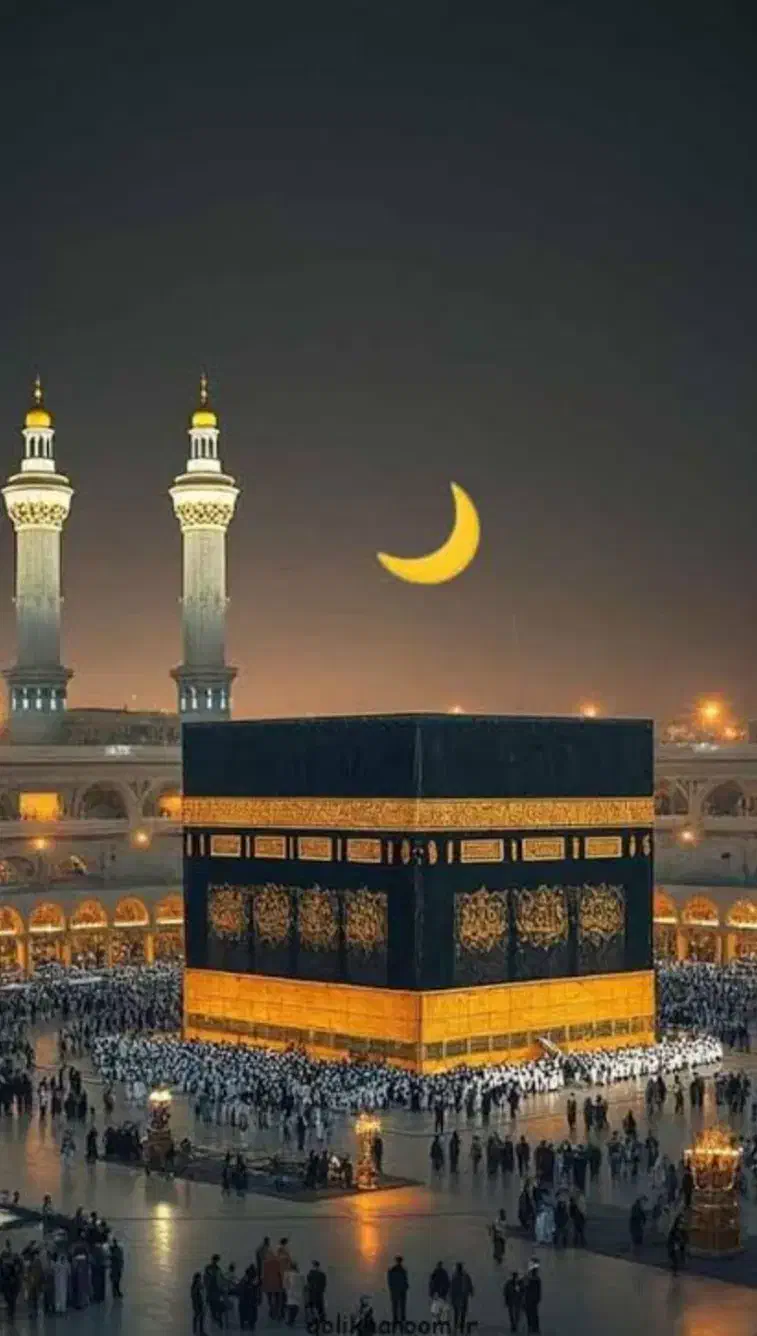 فیش حج تمتع سال 86برج3|تور و چارتر|گنبد کاووس, |دیوار