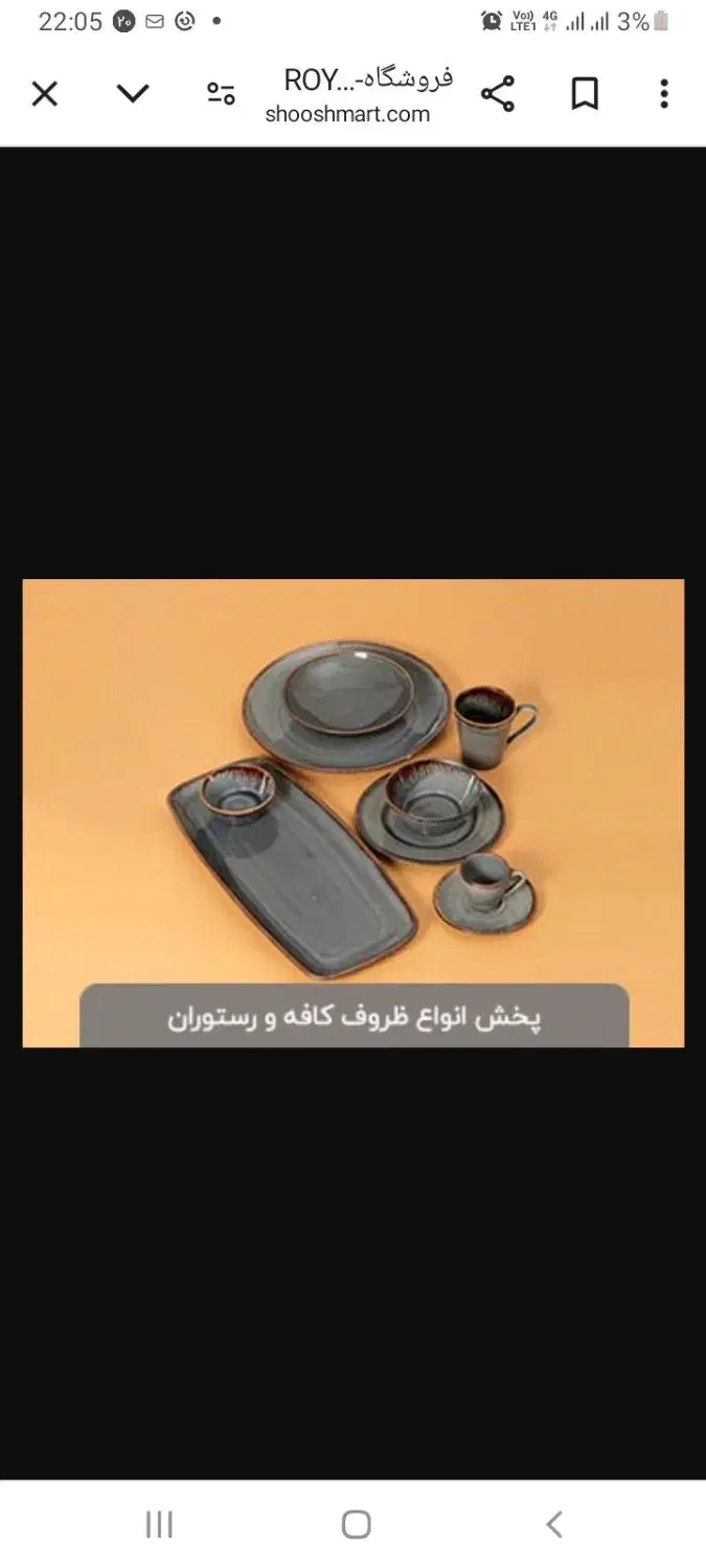 اجاره مغازه ۲۰متری پاساژ نور بازار شوش|اجارهٔ مغازه و غرفه|تهران, شوش|دیوار