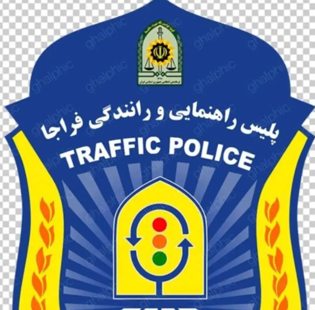 اخذ دیپلم تا دکترا|خدمات آموزشی|اشتهارد, |دیوار