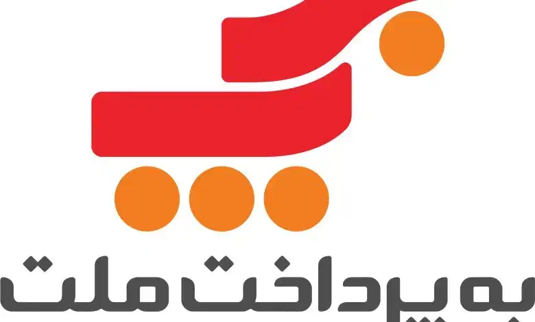 استخدام شرکت به پرداخت ملت|استخدام صنعتی، فنی، مهندسی|دوگنبدان, |دیوار