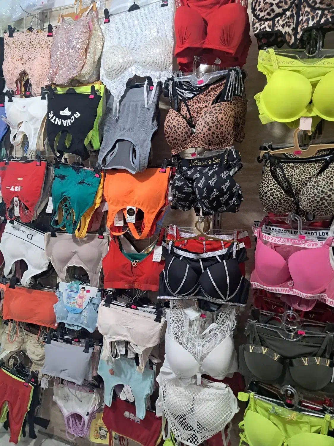 لباس زیر زنانه فردوسیه|لباس|فردوسیه, |دیوار