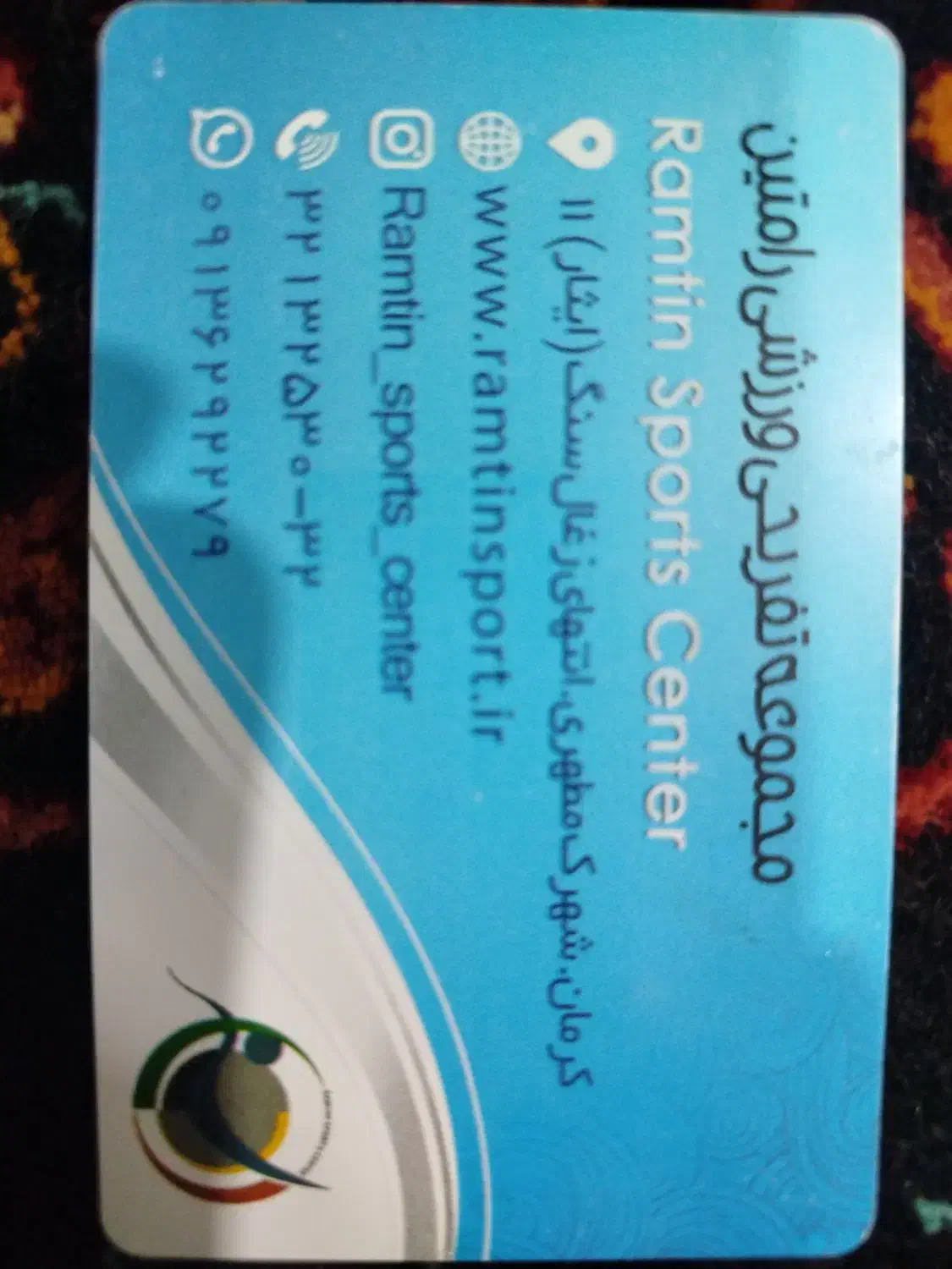 کارت استخر اشکان و رامتین|بلیت مسابقه‌ها و مکان‌های ورزشی|زرند, |دیوار