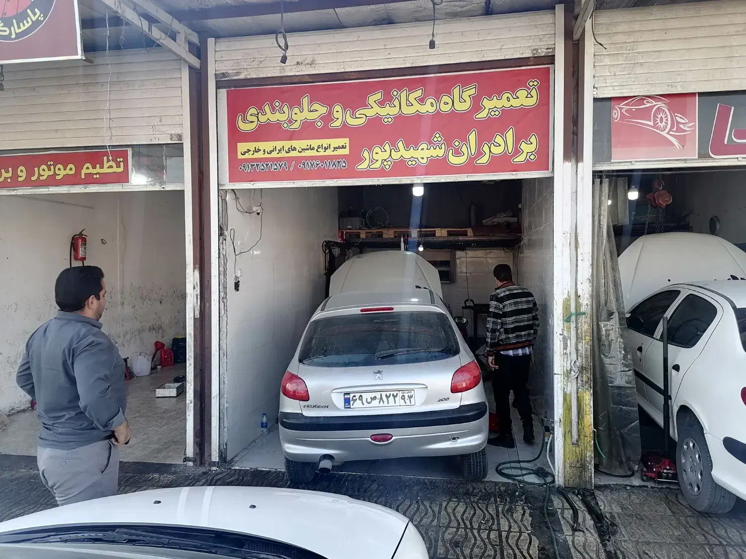 استادکار یاشاگرد|استخدام صنعتی، فنی، مهندسی|صدرا-فارس, فاز ۱|دیوار