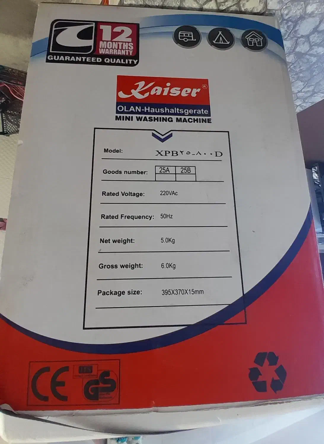 مینی واش|ماشین لباسشویی و خشککن لباس|ایذه, |دیوار