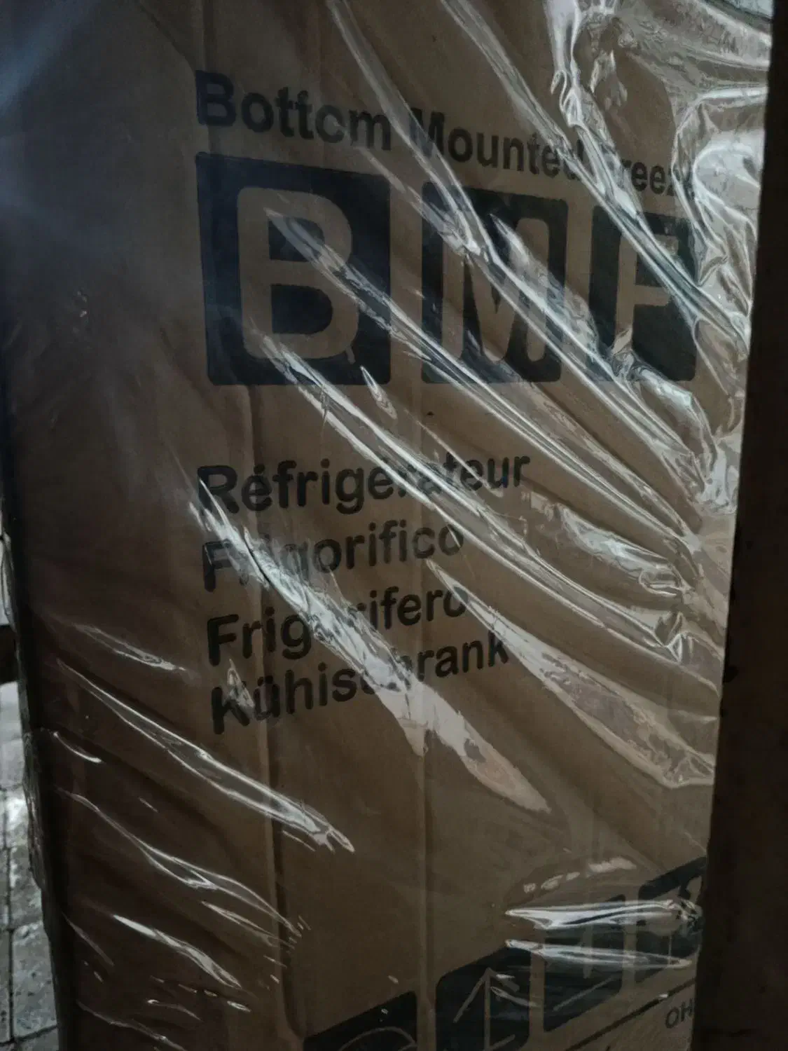 یخچال|یخچال و فریزر|شیراز, ده پیاله|دیوار