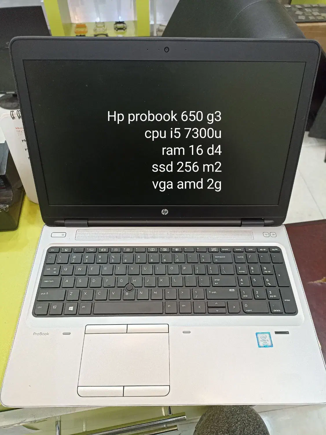 hp 650 g3|رایانه همراه|شیراز, امام حسین|دیوار